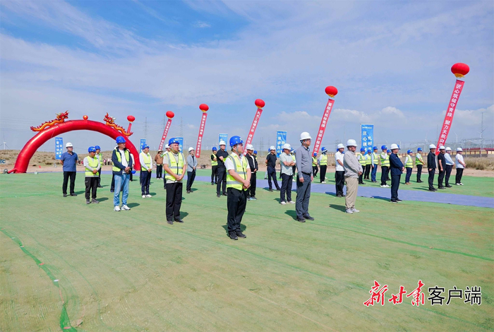 年减排二氧化碳8.25万吨！天祝县一储能电站动工建设