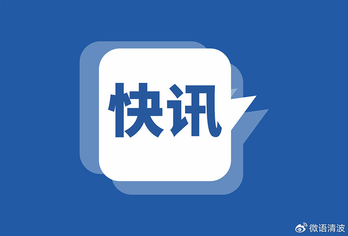 高防护·强稳定 易能拓储能连接器适配户外复杂储能应用场景