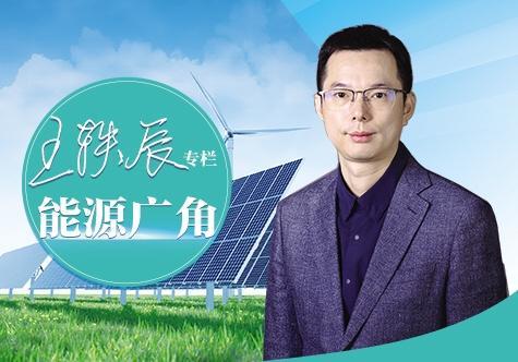 煤电发电量占比跌破半数不是终点