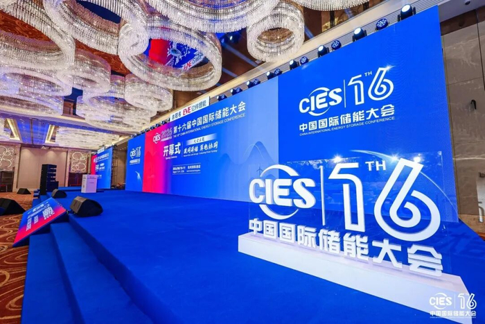直击CIES 2026 | 科林电气全栈自研智慧储能方案引关注