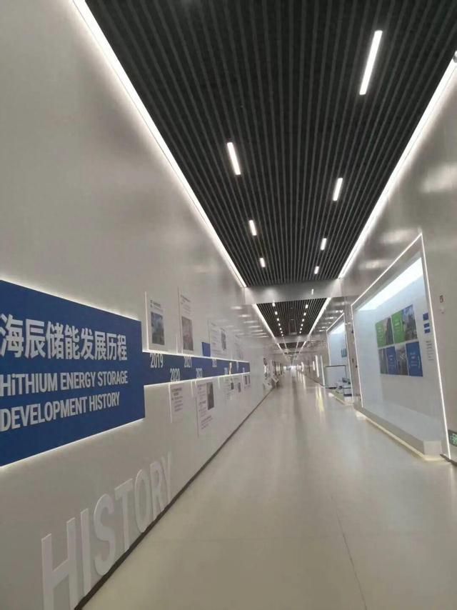 政企双向奔赴跑出“中国速度”，海辰储能百亿级“全球第一”项目仅用时22个月