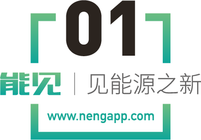 储能价格战彻底终结了！不是坏消息