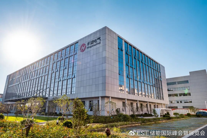 禾望电气正式入会，做大功率储能PCS装备供应