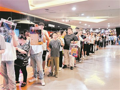 冰城暑期电影票房超7000万元