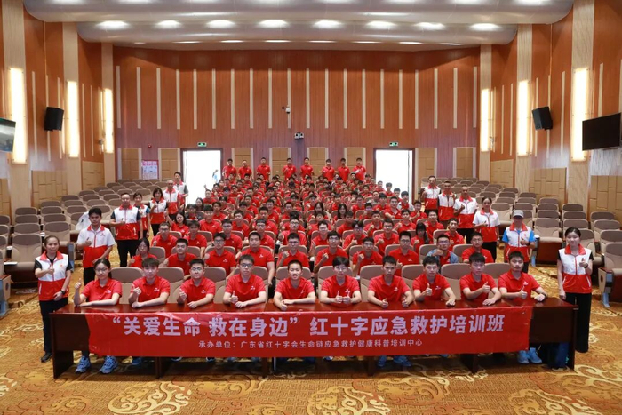 南网储能公司2026年新员工成功取得紧急救护资格证书