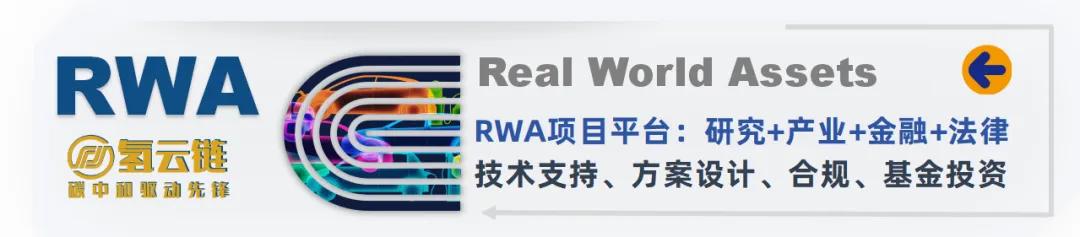 泰州：发展“蓝色氢能”，探索分布式光伏与储能、微电网融合发展