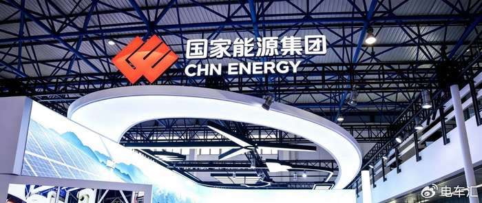 国能携手奇瑞，发电企业与车企的绿电绑定再进一步