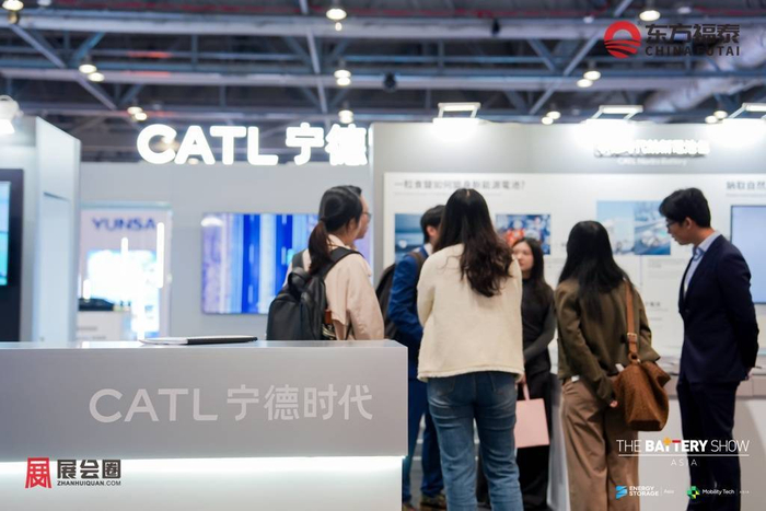电池储能企业的亚洲机会在哪里 ·The Battery Show Asia2027 深度解析
