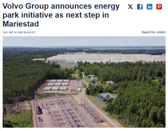 70MW/260MWh！又一车企巨头投建储能电站