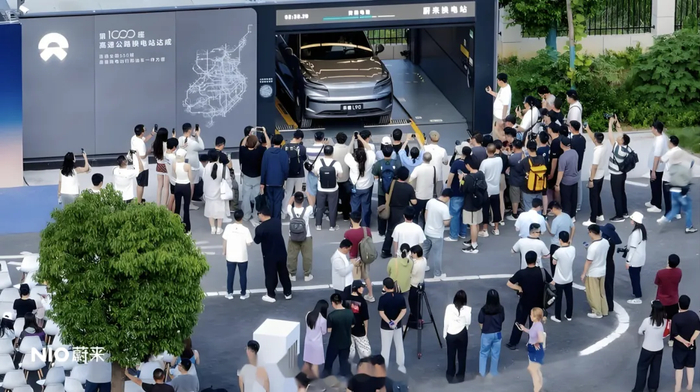 吉利掏6.4亿，给蔚来换电定了个价
