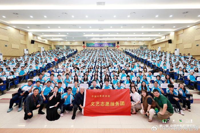 吴军亮相中国电影科技论坛 罗海琼谈出演科幻电影