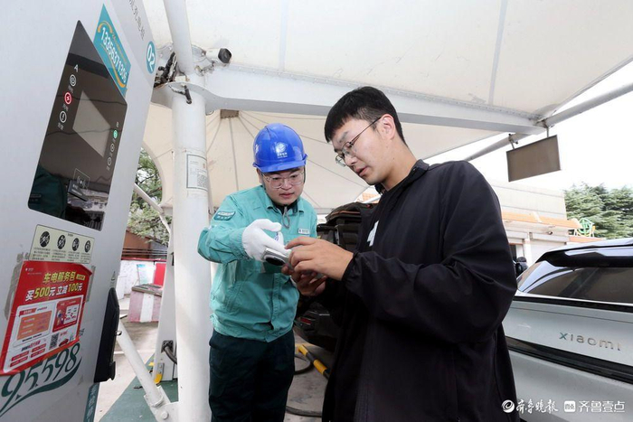 枣庄供电：满格电保供国庆长假文旅出游