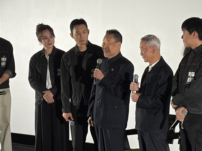 电影《神探之痕迹》公映 92岁“神探”首映亲述