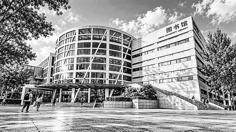 西安电子科技大学长安校区图书馆 西安电子科技大学供图